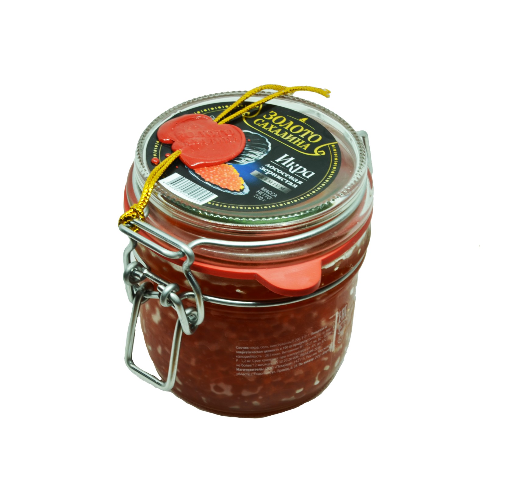 Икра Горбуши 180 г. Премиум